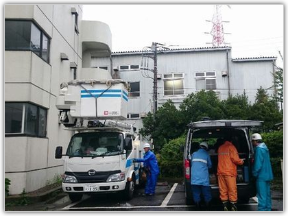 PAS電力会社立合い_保安点検ドットコム